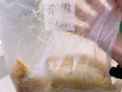 -奈雪的茶(亨特国际广场店)