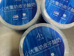 -小大董·烤鸭(五棵松店)