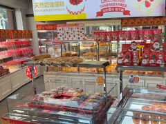 -味多美(江安路店)