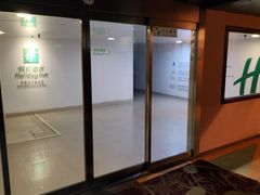 -石家庄万象天成假日酒店