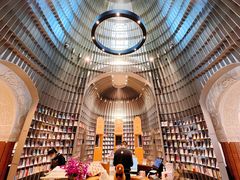 -思南书局·诗歌店