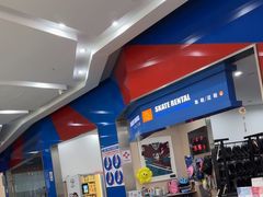 -冠军冰场CHAMPION RINK(百年港湾奥特莱斯店)