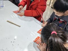 -京粮广场