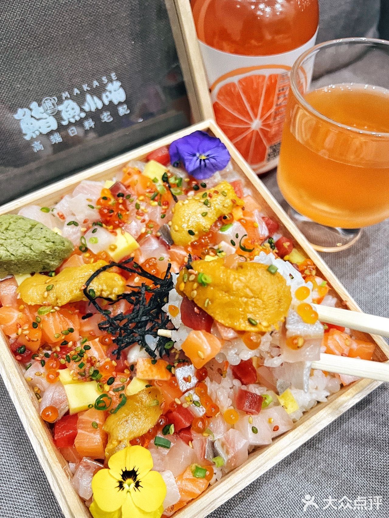 我宣布，这是杭城高端日料刺身外卖的天花板❗️
