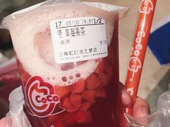 -CoCo都可(虹口龙之梦店)