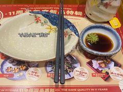 -古田居·特色寿司料理(骏欣中心店)