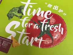 -必胜客(东大桥店)