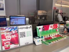 -Mr.Fruits水果先生(朝阳门悠唐店)