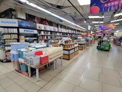 -永辉超市(嘉定宝龙广场店)