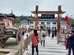 -渭南桃花源民俗文化园