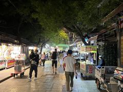 -清真·穆萨砂锅(大皮院店)