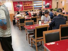 -宏状元现熬粥·京味菜(五棵松店)