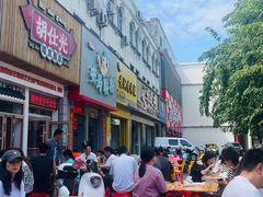 -胡仕光陵水酸粉