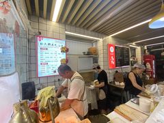 -徐氏糯米包油条(山海关路店)