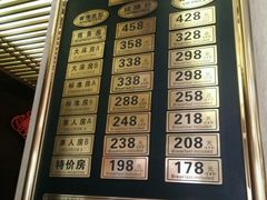 -豪都大酒店(广西南路41号店)