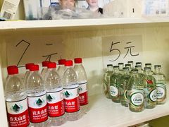 -周震馄饨