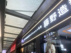 -万达广场(南昌红谷滩店)