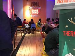 -DQ·蛋糕·冰淇淋(苏州中心店)