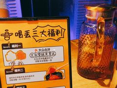 -喝丢一只鞋海鲜烧烤·海肠捞饭(东关街店)