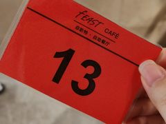 -明月东一酒店·菲斯特自助餐厅