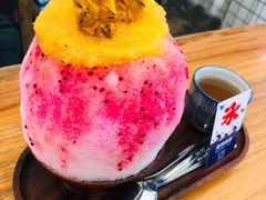 -WONDER ICE 萬得冰田(建設路总店)