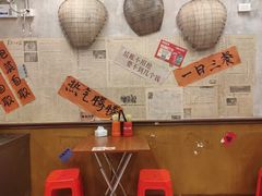 -罗妈砂锅(四川成都奎星楼店)