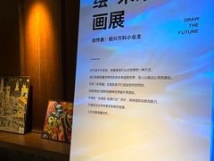 -绍兴饭店知遇楼(环山路店)