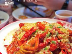-霸王虾·小龙虾香辣蟹(玉林店)