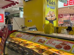 -周黑鸭(太阳宫凯德店)