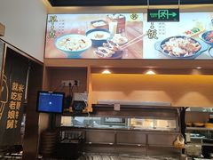 -老娘舅(富都广场店)