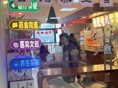 -中国中医科学院西苑医院(本部)