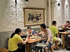 -郑记·古法黑砂锅串串(龙泉店)