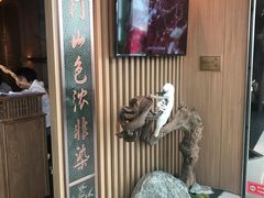 -锦府盐帮·李宅(领展购物广场中关村店)