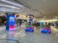 -王权免税店(芭堤雅店)
