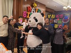 -梦都海鲜酒家(万达广场江桥店)