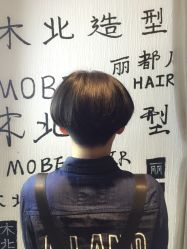 iphone_upload_pic-木北造型