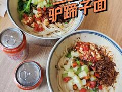-宋益驴蹄子面肉夹馍(辛家庙店)