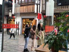 -赵元章肉骨烧(山塘街店)