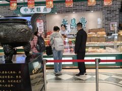 -老鼎丰(靖宇街总店)