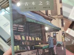 -成都世纪城新国际会展中心