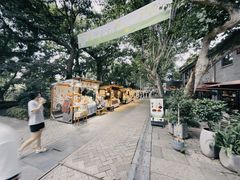 -香积寺