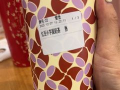 -鲜芋仙(时尚天河店)
