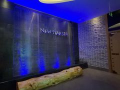 -纽斯桑拿会所(东绣路店)