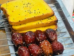 -老白清真烧烤(锦州旗舰店)