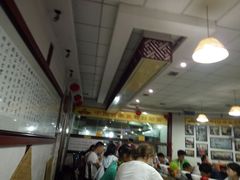 -乡党臊子面(丰庆公园店)