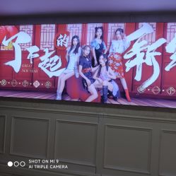 -重庆军科整形美容医院