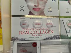 -Olive Young(明洞旗舰店)