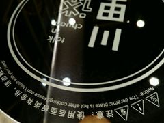 -川里谈·川味小馆(北京路店)