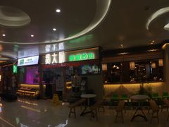 门面-费大厨辣椒炒肉(万家丽一店)