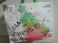 -好利来(新华百货店)